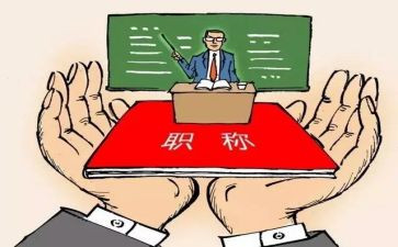 督导月工作计划最新5篇