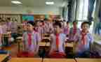 小学队会教案6篇