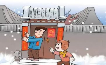 对对联的作文通用8篇