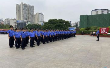 政法队伍教育心得体会8篇