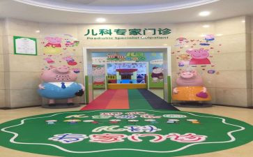儿科心得体会8篇
