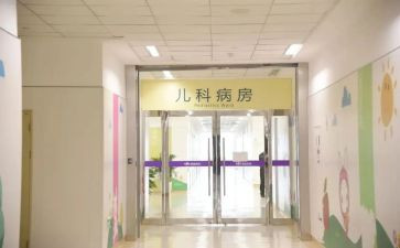 儿科上半年工作总结8篇