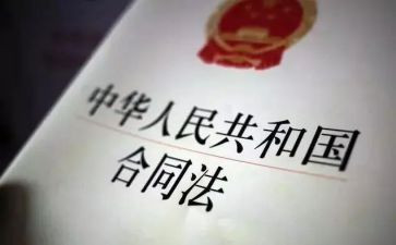 十宪法演讲稿最新7篇