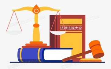 法制的心得体会400字8篇