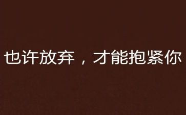 应改革开放心得体会优质6篇