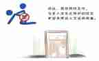 预防艾滋病宣传活动总结7篇