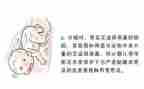预防艾演讲稿优质6篇