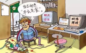 防电信诈骗活动总结优秀8篇