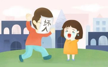 妇联防拐工作总结5篇