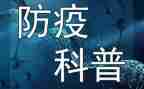 疫情防控社区服务工作总结5篇