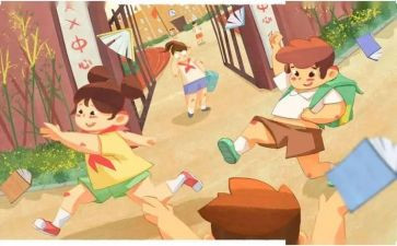 放学路上作文初中作文7篇