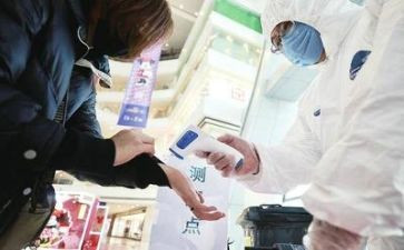防疫情工作计划优秀8篇