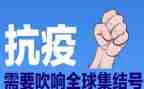 防疫情的心得体会100推荐5篇