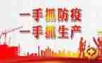 防疫科护士个人总结7篇