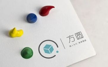 方与圆读后感800字8篇