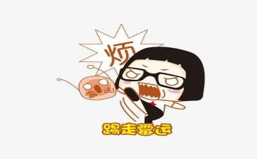 一件让我烦恼的事作文5篇