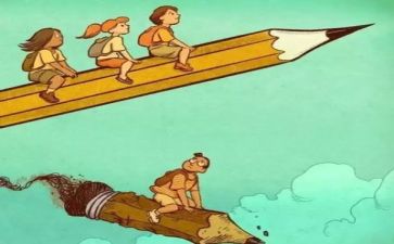 个人反思报告总结8篇