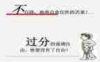 个人总结和反思6篇