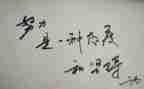 对工作总结及反思8篇