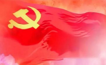 发扬精神的演讲稿7篇