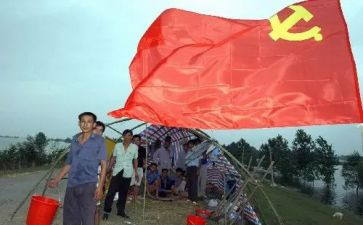发展对象做思想汇报推荐6篇