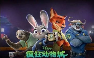 疯狂老师作文8篇