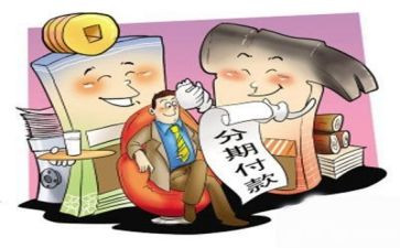分期中工作总结推荐8篇