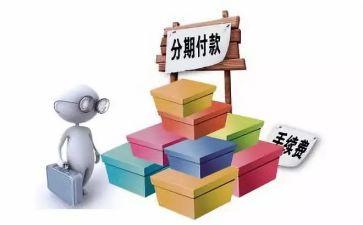 分期中工作总结优质8篇