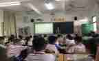 小学数学分数除法教案5篇