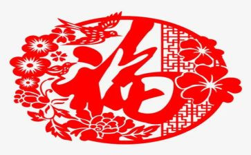 幸福读后感作文通用7篇