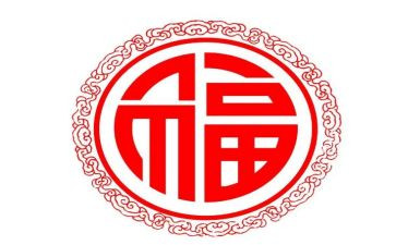 感受幸福的作文优质6篇