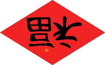 小小的幸福作文6篇