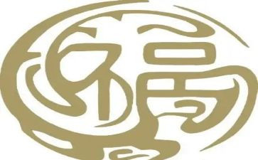 感受幸福的作文500字作文7篇