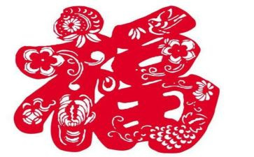 与幸福有关的作文6篇