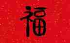 我的小幸福作文600字7篇