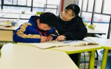 培优辅差学期工作总结5篇