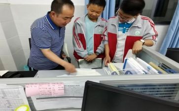 小学培优辅差工作计划6篇