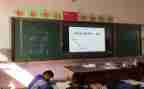 学校培优辅差工作计划最新5篇