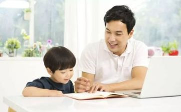 个人辅导工作计划7篇