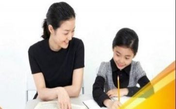 作辅导老师的心得体会8篇
