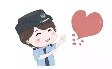 辅警事迹5篇