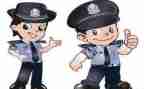 辅警个人总结5篇