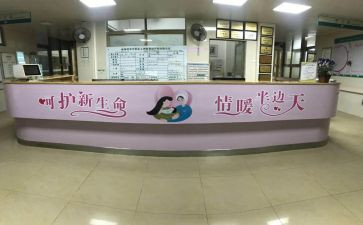 妇科护士的心得体会5篇