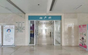 妇科实习室心得体会7篇