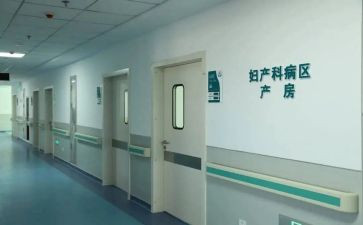妇科月工作总结优秀5篇