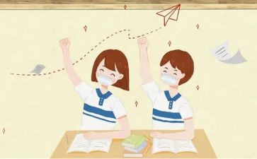 复学复课心得体会6篇