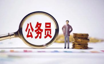 财务科副科长述职报告8篇