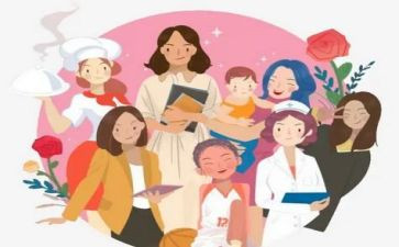 妇女节的演讲稿通用5篇