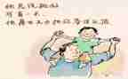 祭伯父亲讲话稿6篇