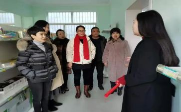 妇委会工作计划参考5篇